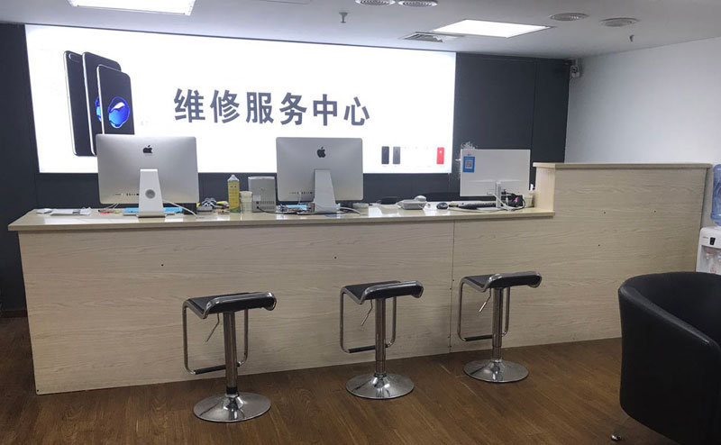 喀什上饶苹果手机售后维修点地址电话信息